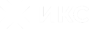 ИКС Холдинг
